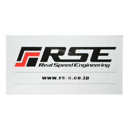 BANNER R.S.E. WHITE
