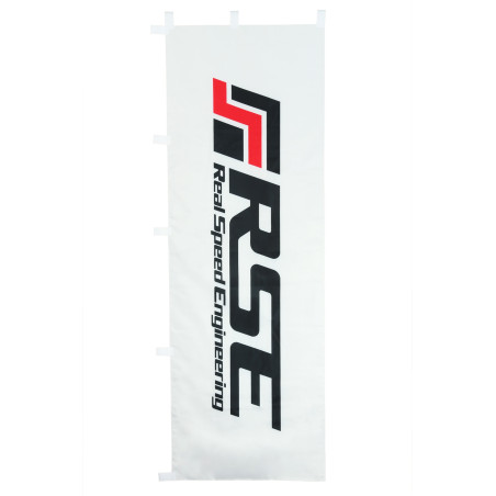 NOBORI FLAG R.S.E. WHITE